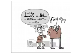 石渠企业清欠服务